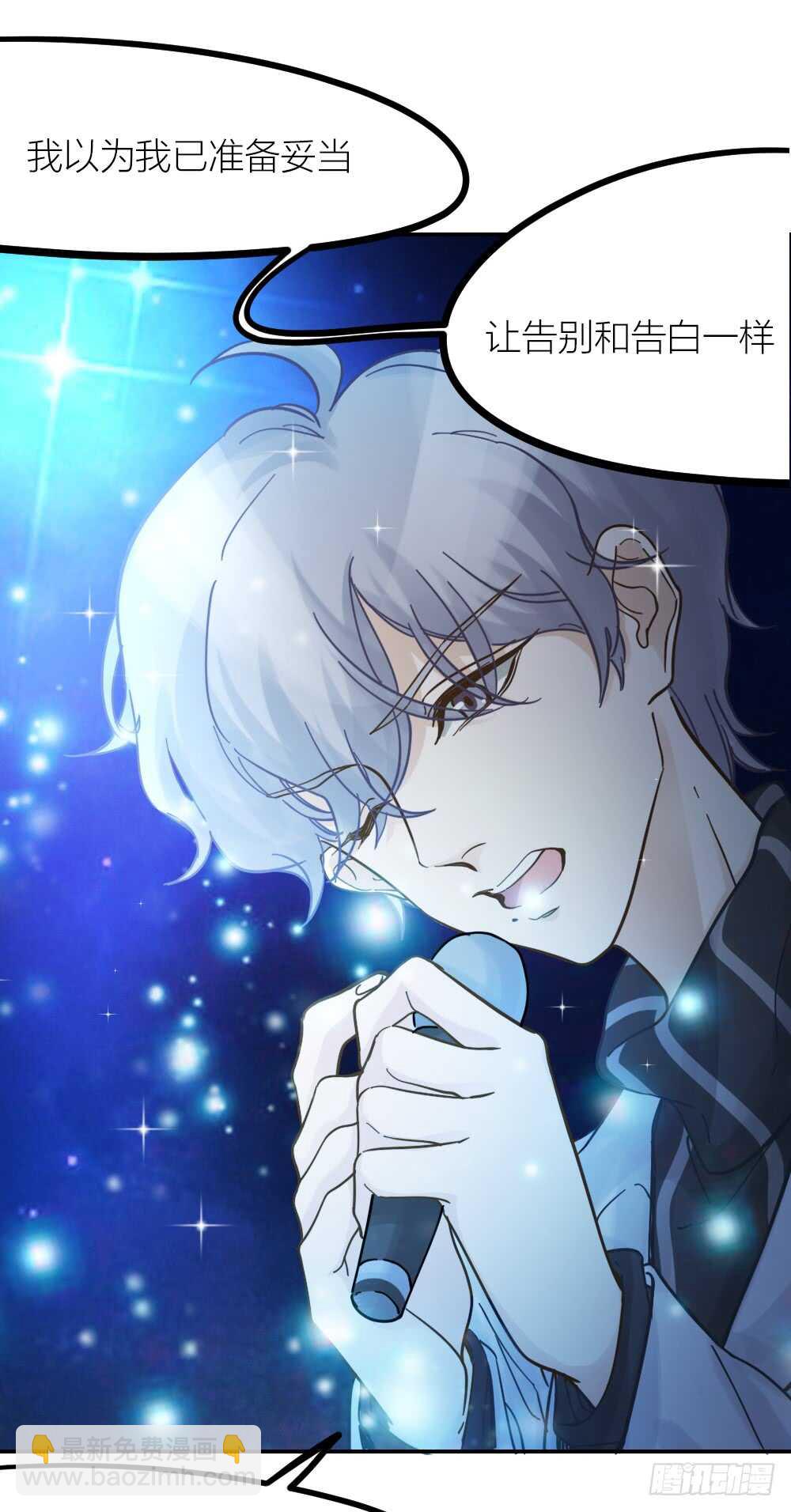 第22话 第一次-第24话