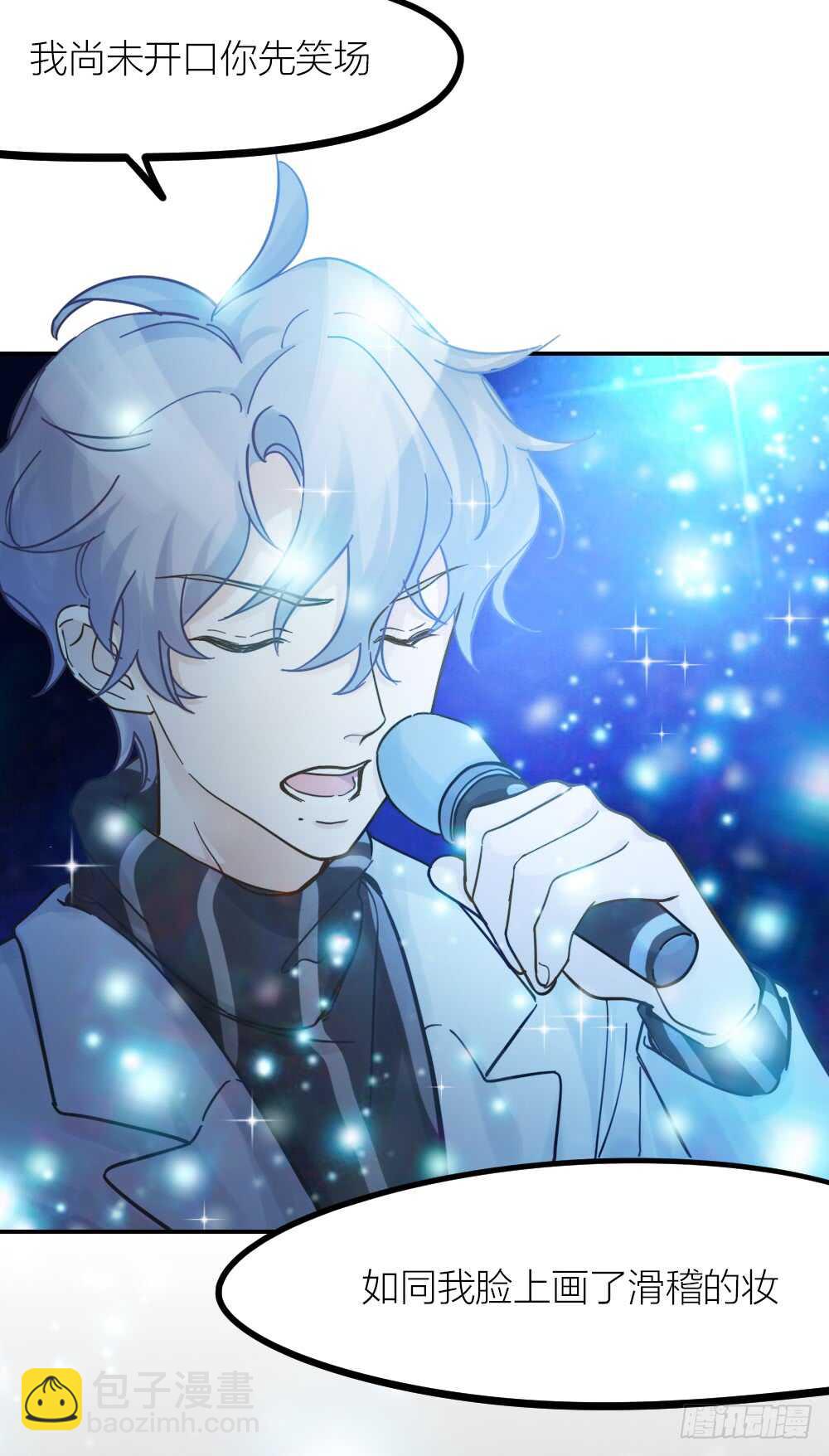 第22话 第一次-第24话