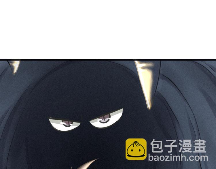 番外2 除夕巨妖-第26话