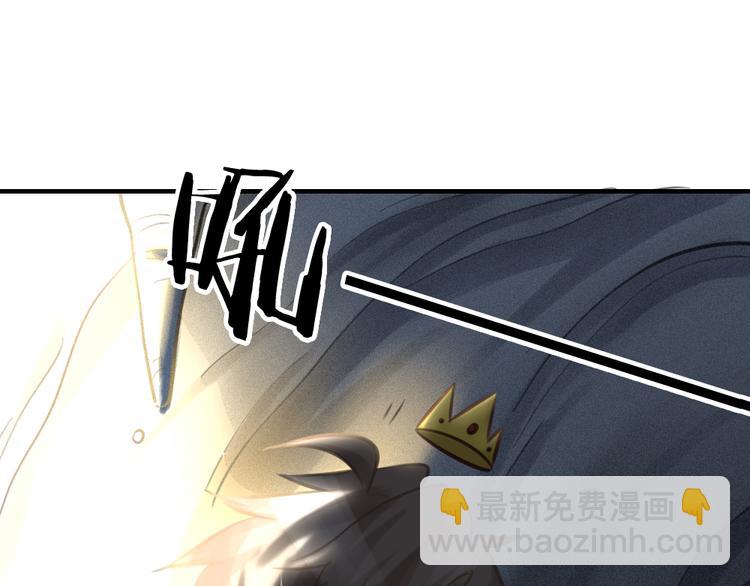 番外2 除夕巨妖-第26话