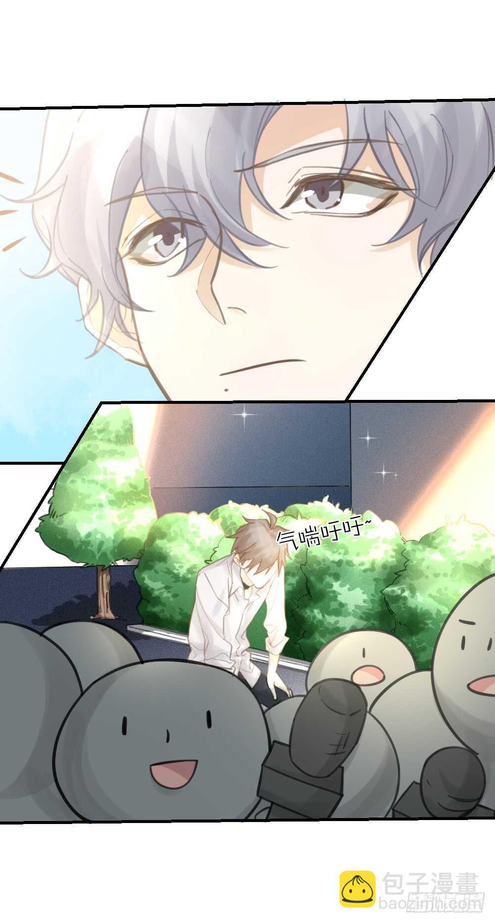 第25话 舍弃他-第28话