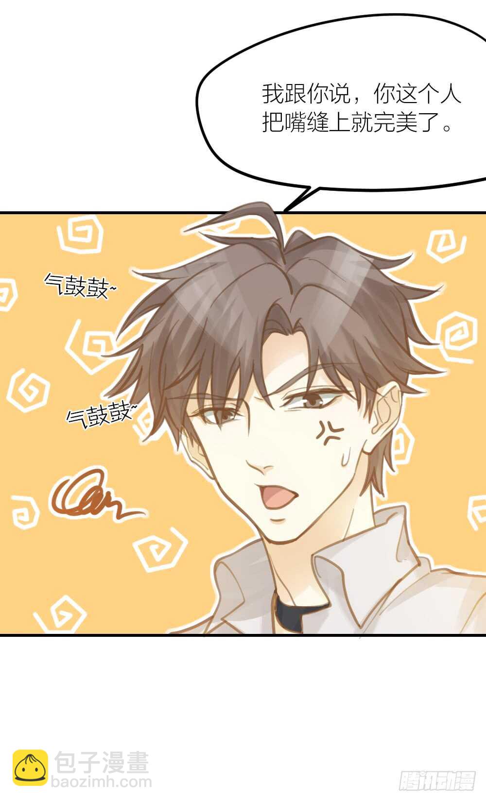 第25话 舍弃他-第28话