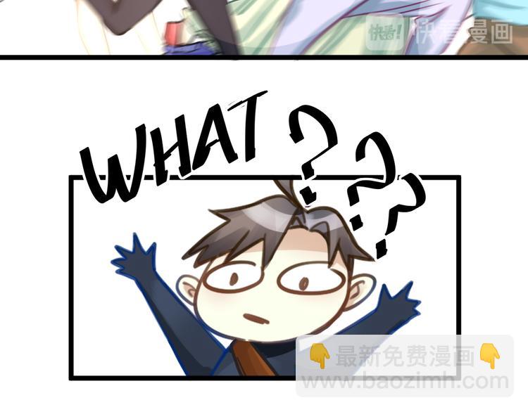 第3话 冤家路窄(1/2)-第4话