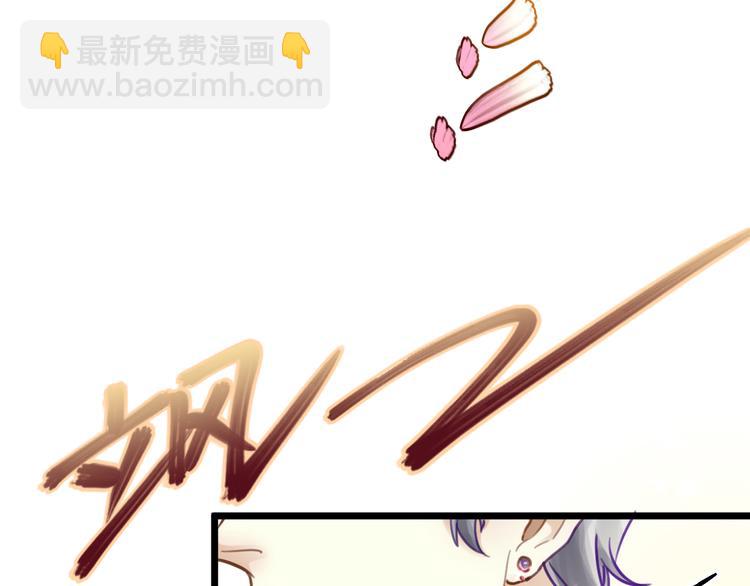 第3话 冤家路窄(1/2)-第4话