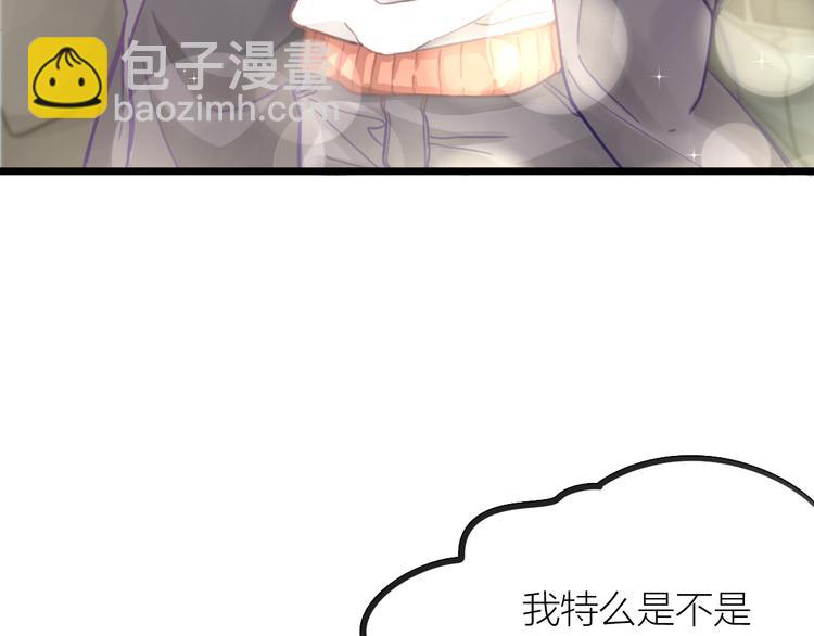 第3话 冤家路窄(1/2)-第4话