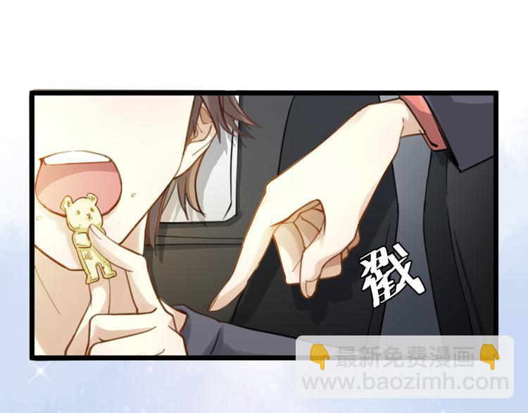 第3话 冤家路窄(1/2)-第4话