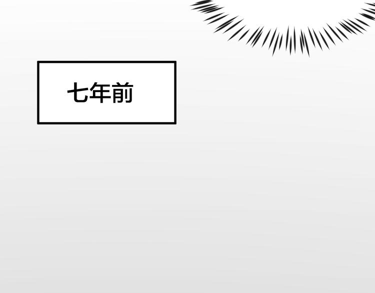 第3话 冤家路窄(1/2)-第4话