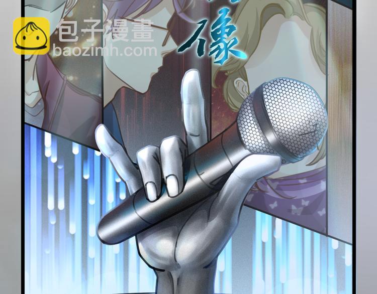 第3话 冤家路窄(1/2)-第4话