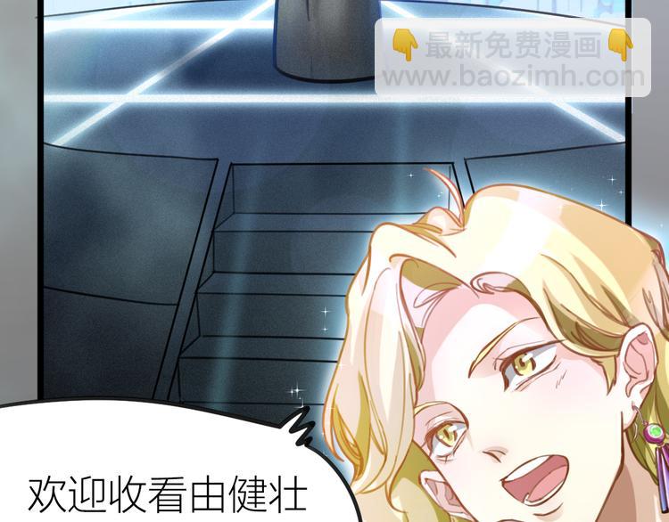 第3话 冤家路窄(1/2)-第4话