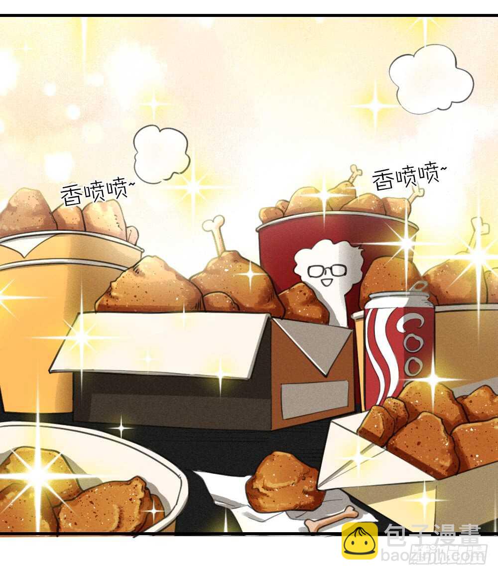 第29话 永恒无望的爱-第32话