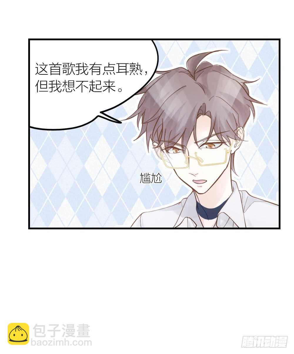 第31话 过去，现在（修）-第34话