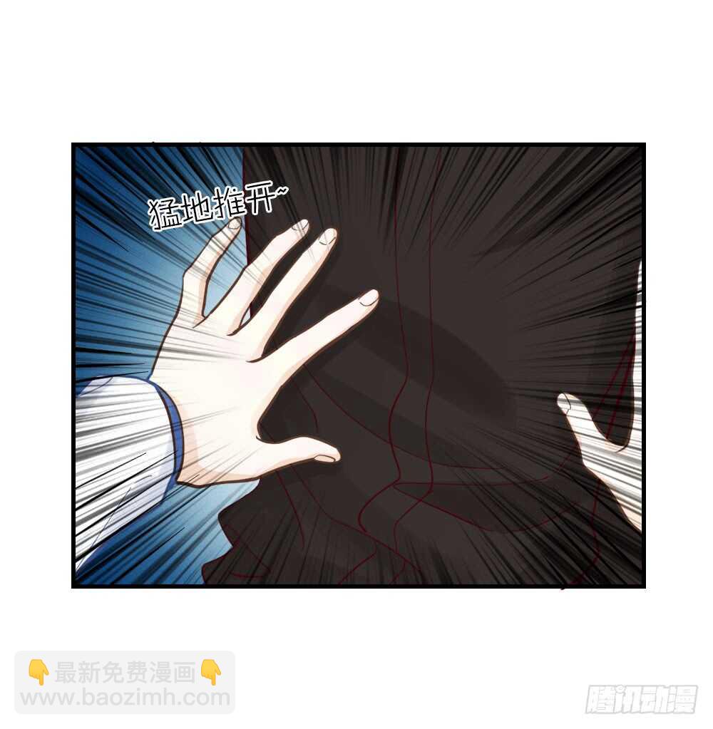 第31话 过去，现在（修）-第34话