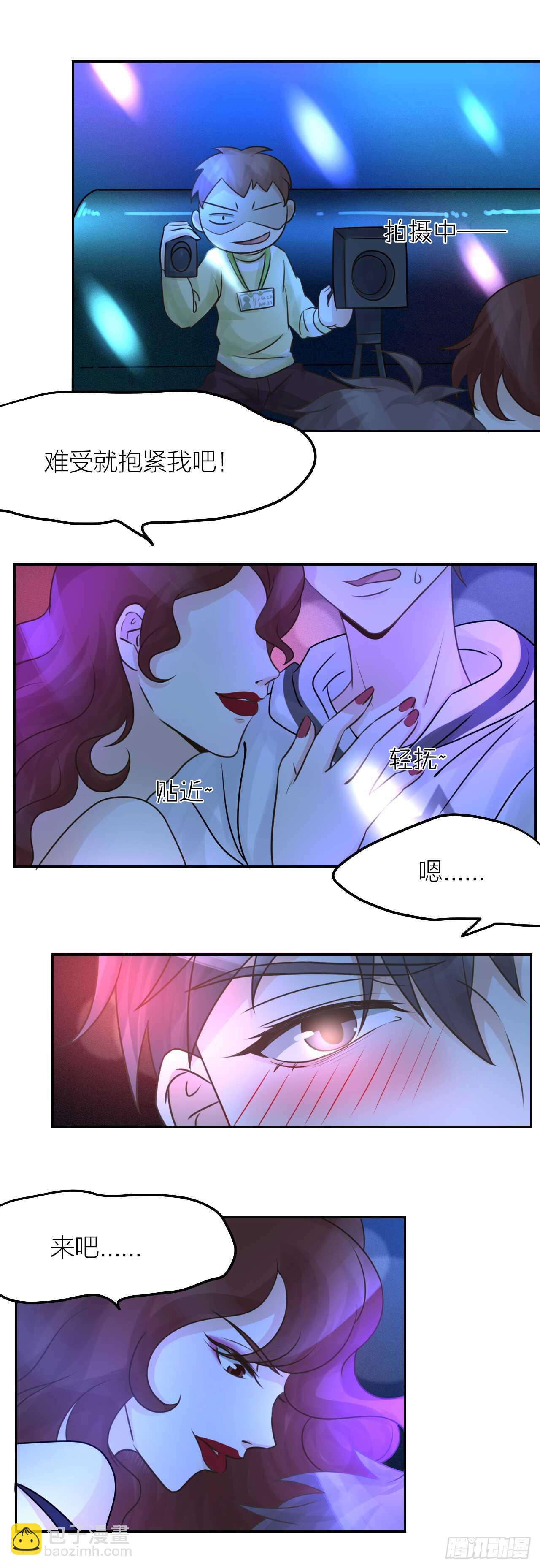 第36话 他消失了吗？-第40话