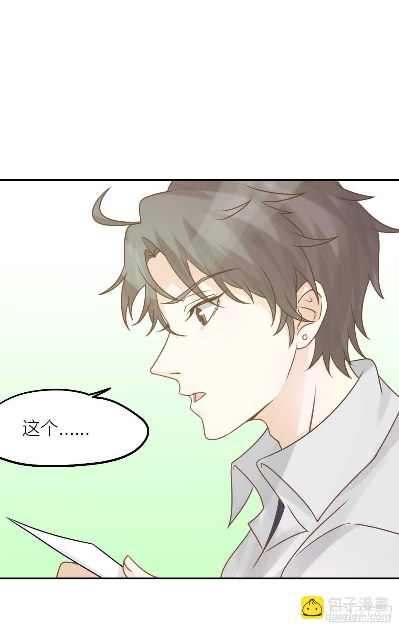 第38话 恶魔乐队-第42话