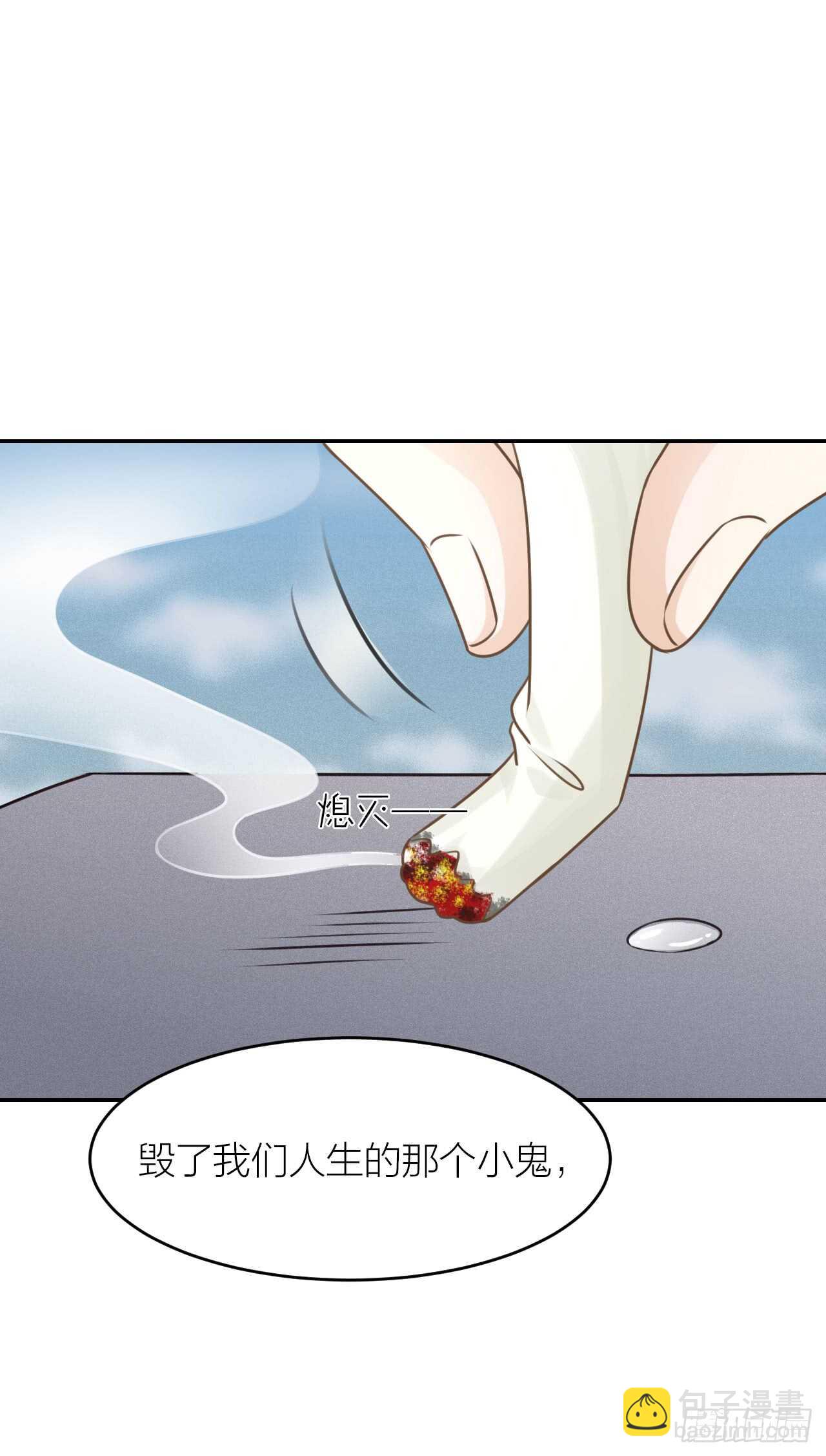 第38话 恶魔乐队-第42话