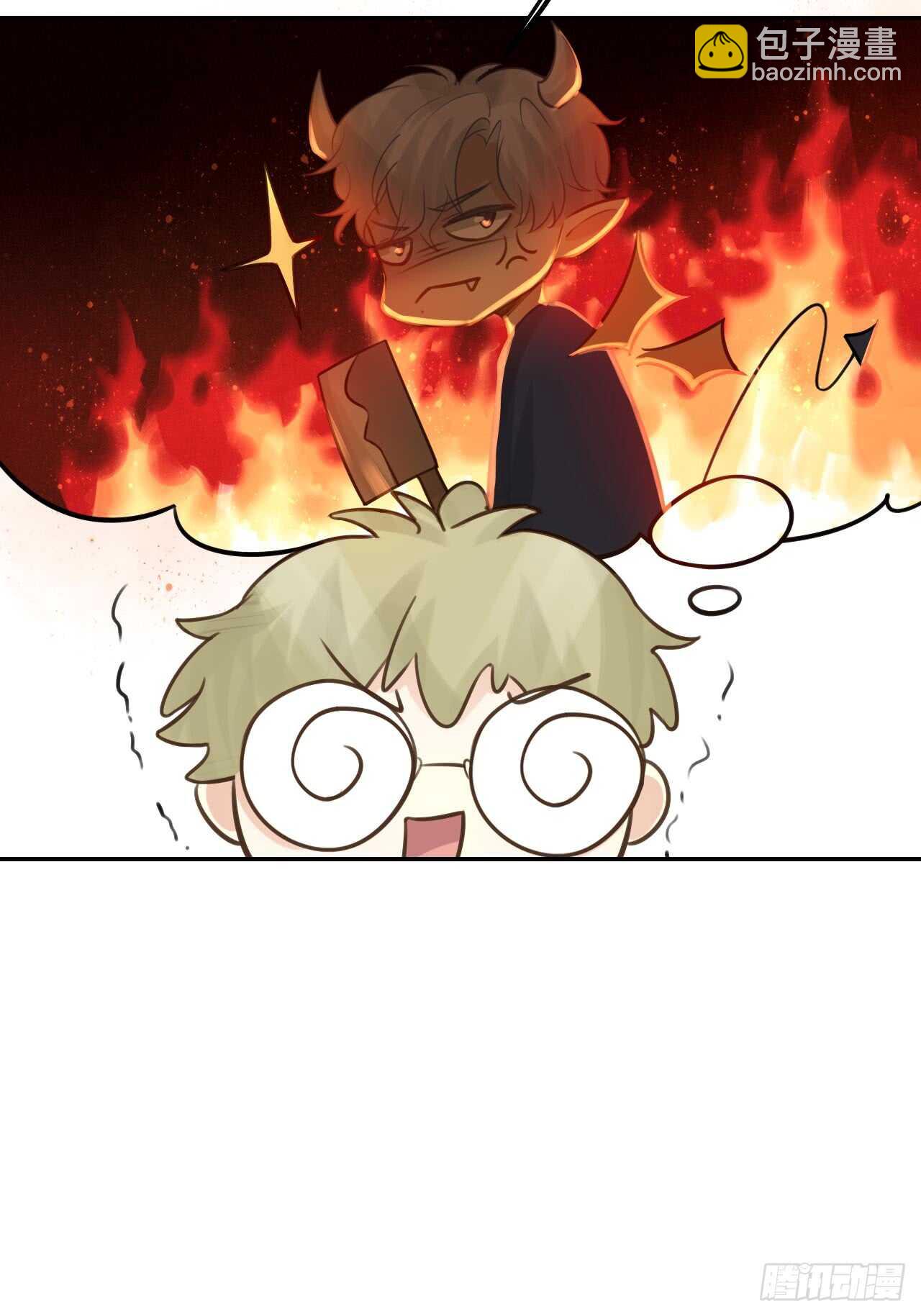 第40话 在外面要省一点！-第44话