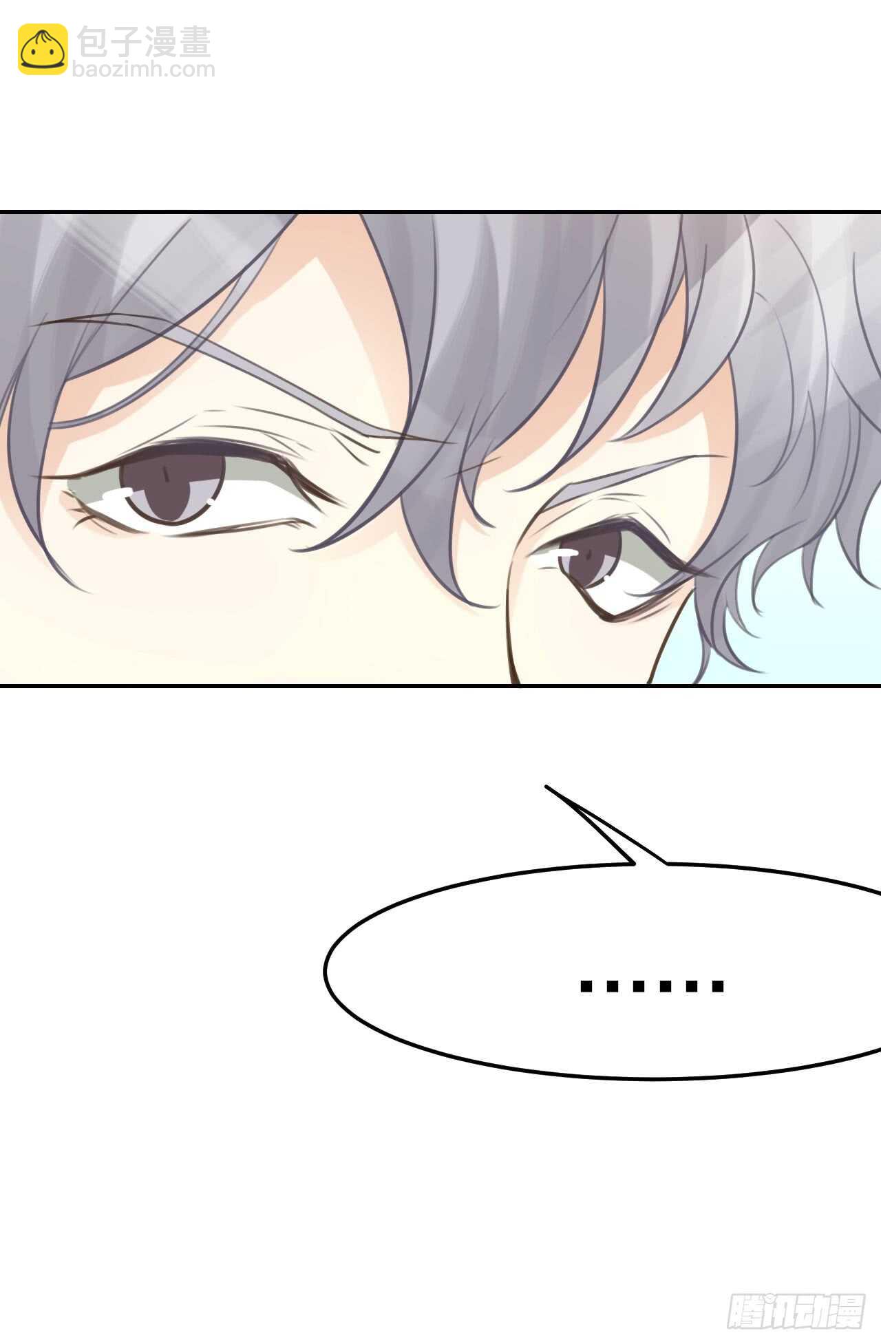 第40话 在外面要省一点！-第44话