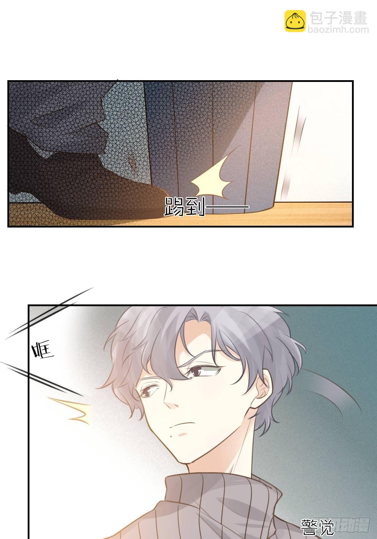 第44话 对决-第48话