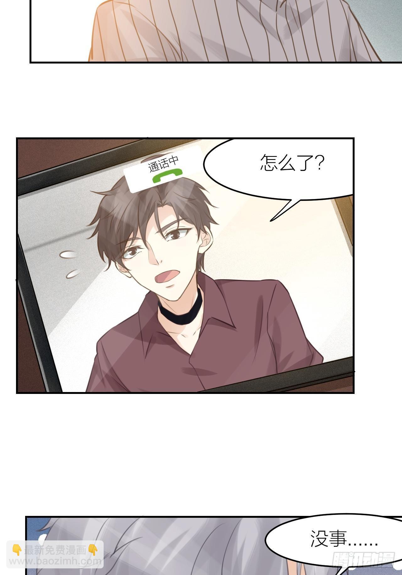 第44话 对决-第48话