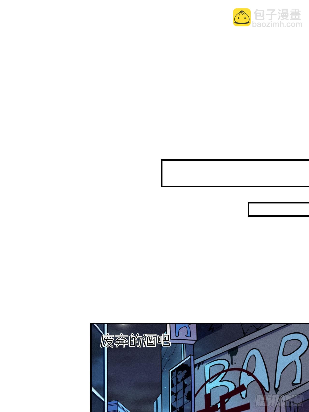 第44话 对决-第48话