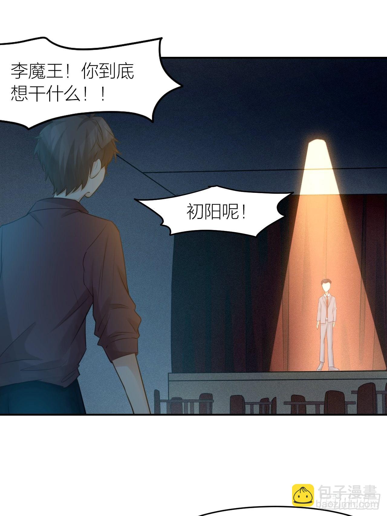 第44话 对决-第48话