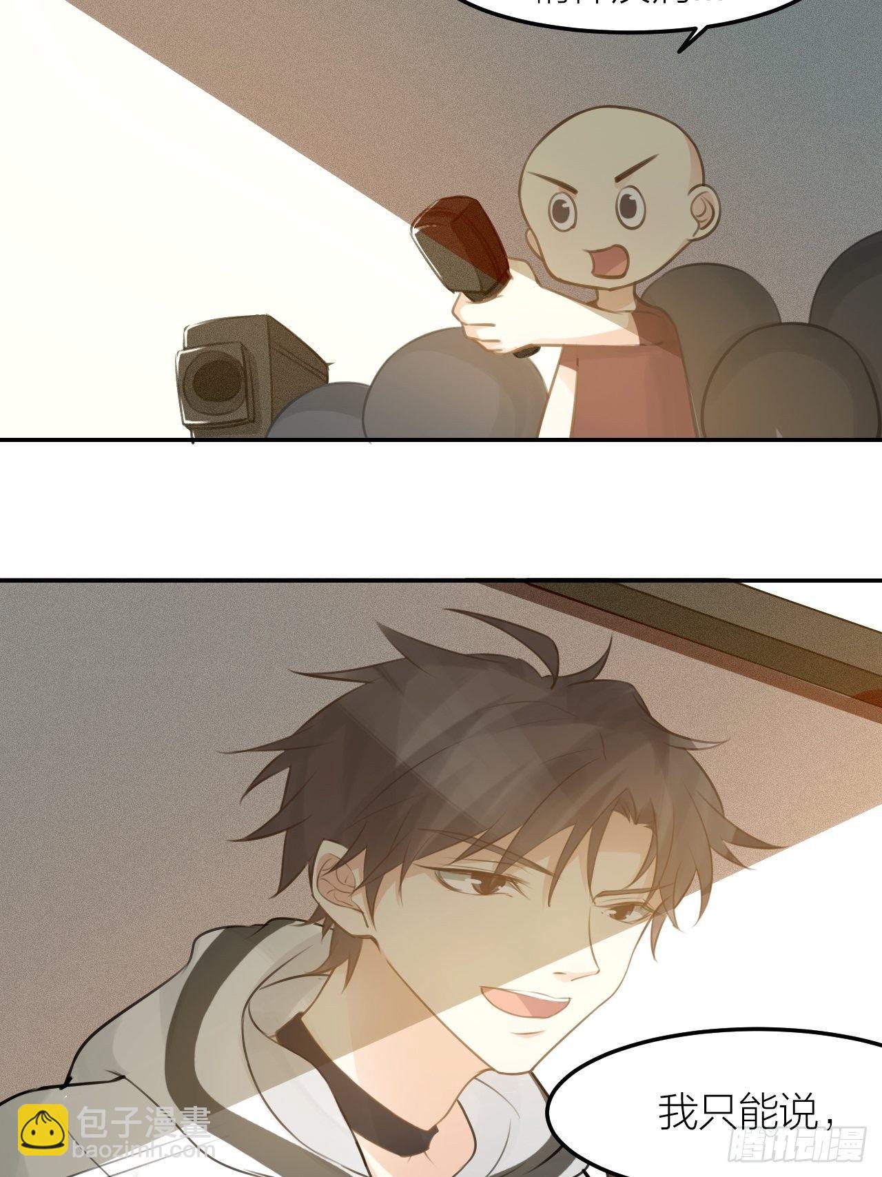 第44话 对决-第48话