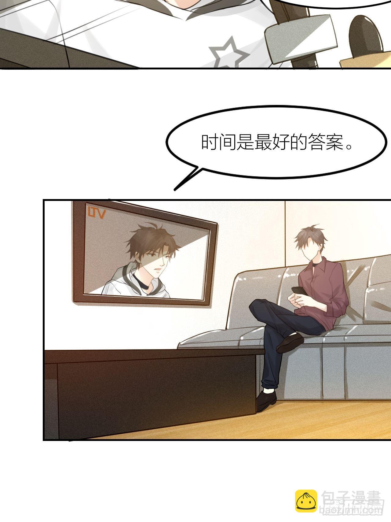 第44话 对决-第48话