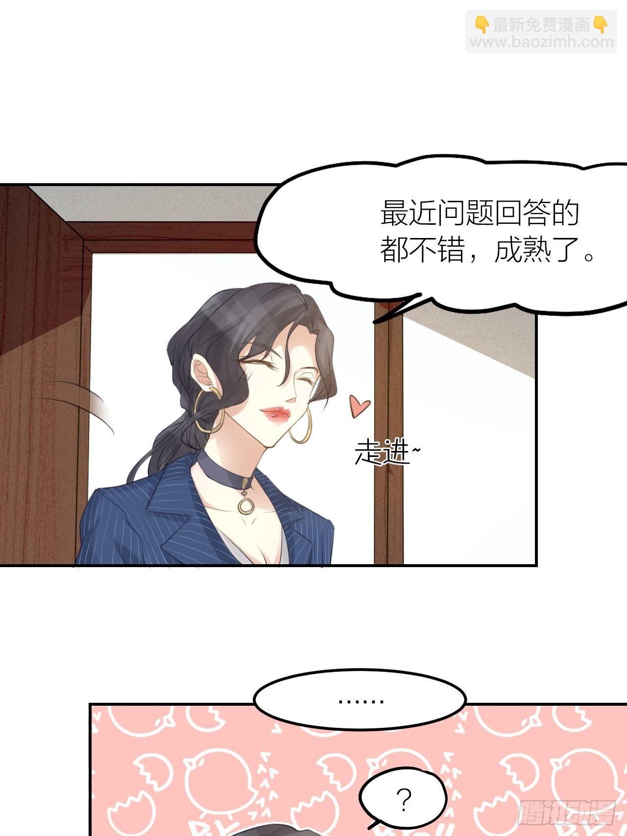 第44话 对决-第48话