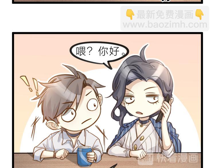 第5话 我的陛下(1/2)-第6话