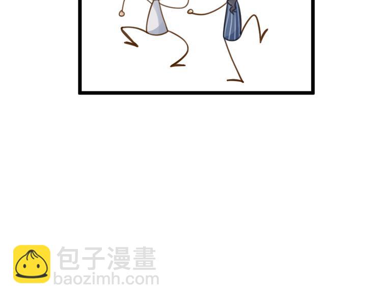 第5话 我的陛下(1/2)-第6话