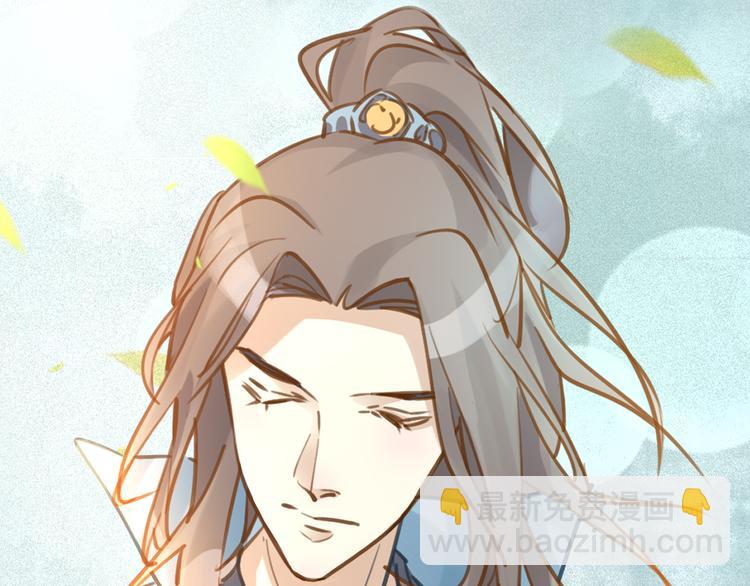 第5话 我的陛下(1/2)-第6话