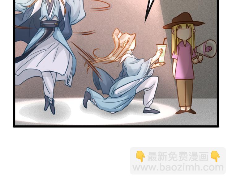 第5话 我的陛下(1/2)-第6话