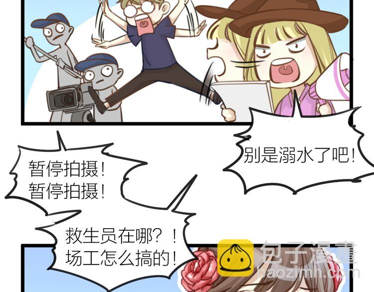 第5话 我的陛下(1/2)-第6话