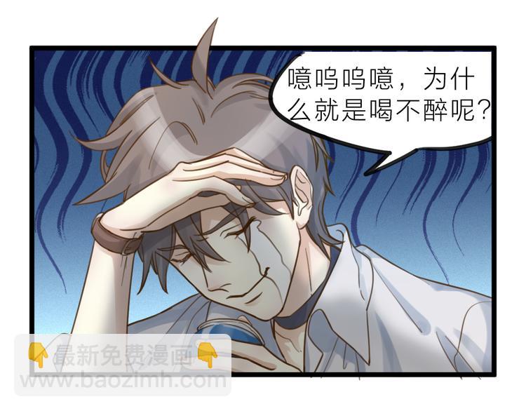 第5话 我的陛下(1/2)-第6话