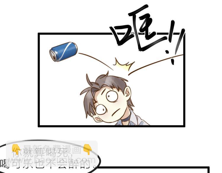 第5话 我的陛下(1/2)-第6话