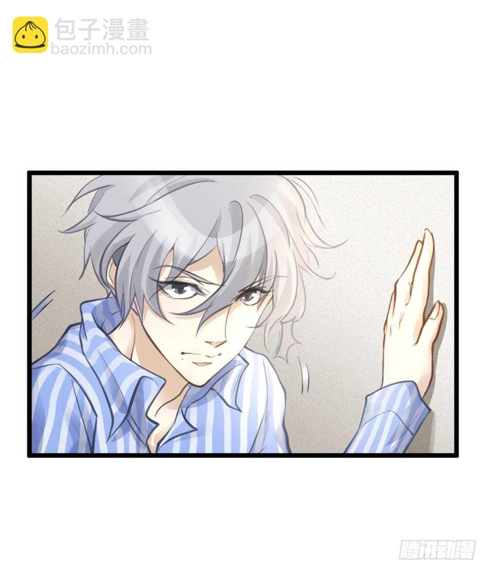 第7话 小熊饼干-第8话