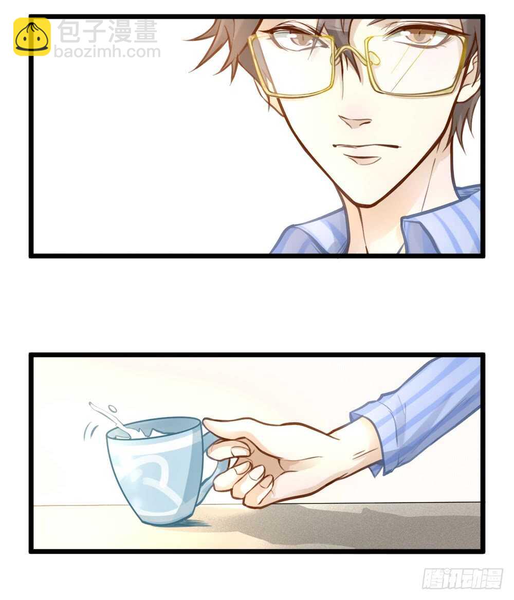 第7话 小熊饼干-第8话