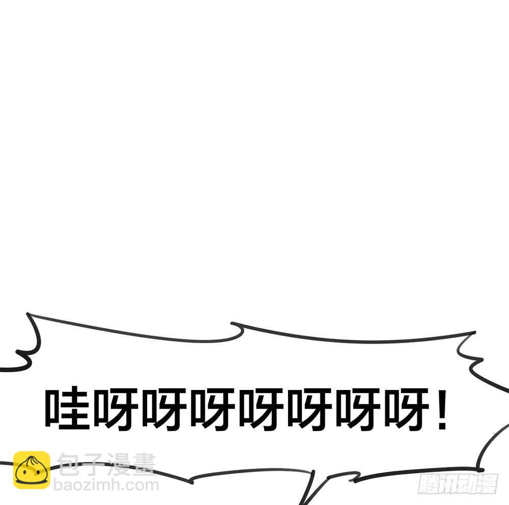 第7话 小熊饼干-第8话