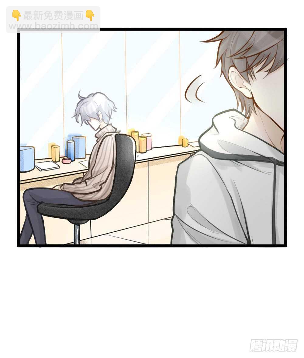 第7话 小熊饼干-第8话