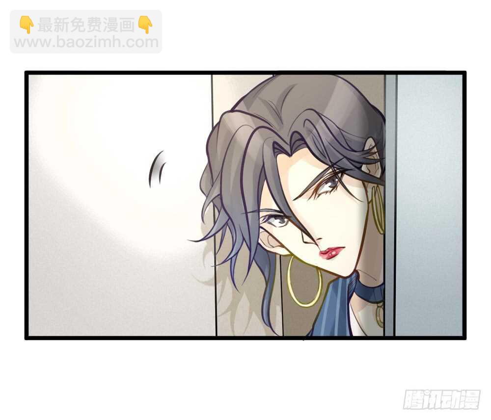 第7话 小熊饼干-第8话