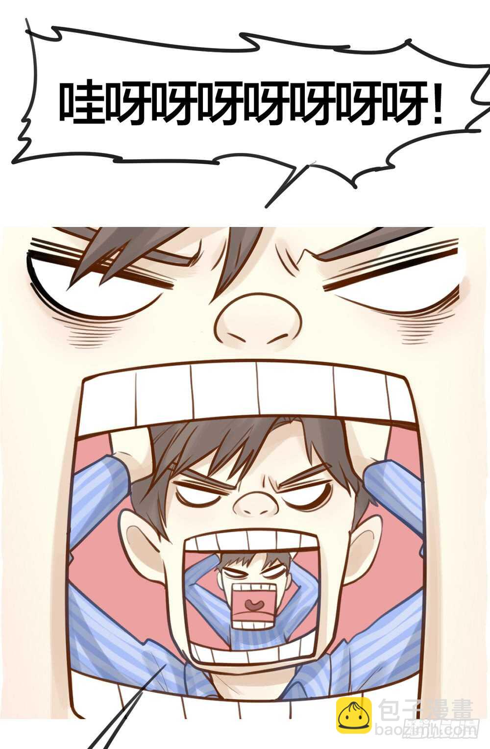 第7话 小熊饼干-第8话