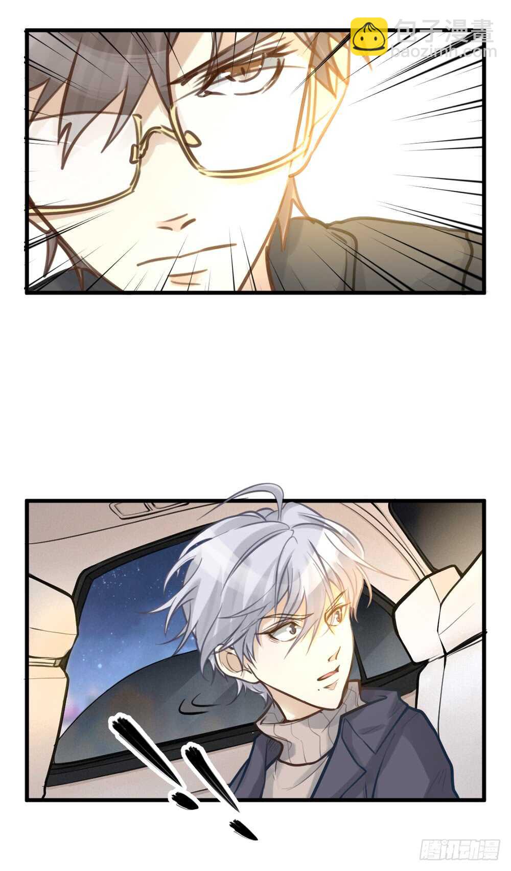 第9话 小林异闻录-第10话