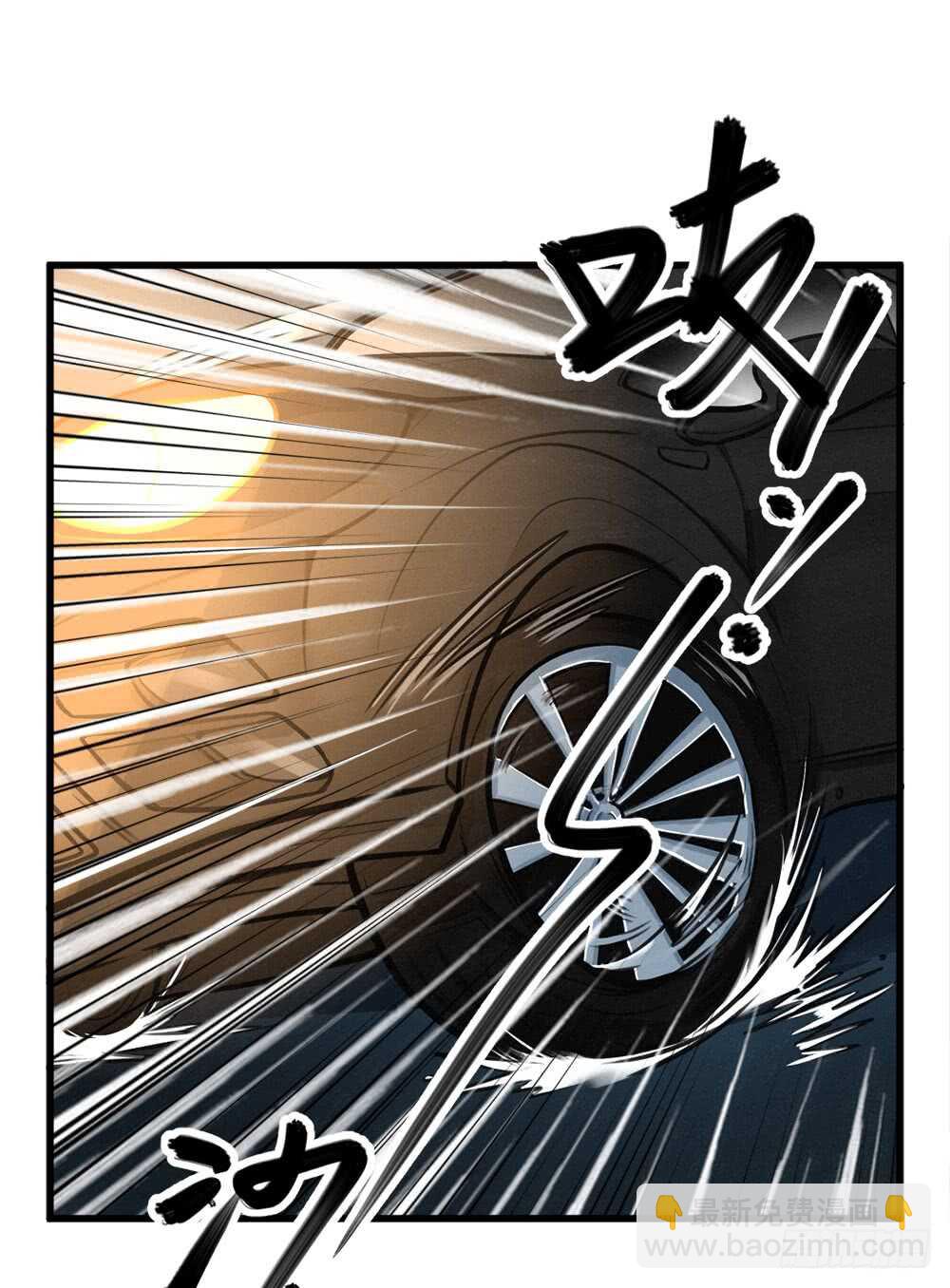 第9话 小林异闻录-第10话