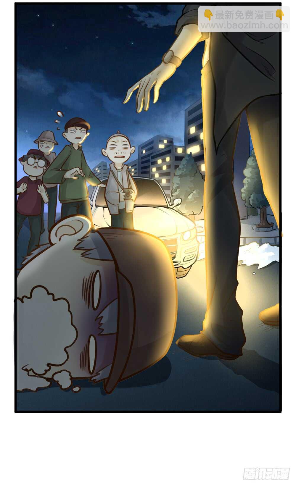 第9话 小林异闻录-第10话