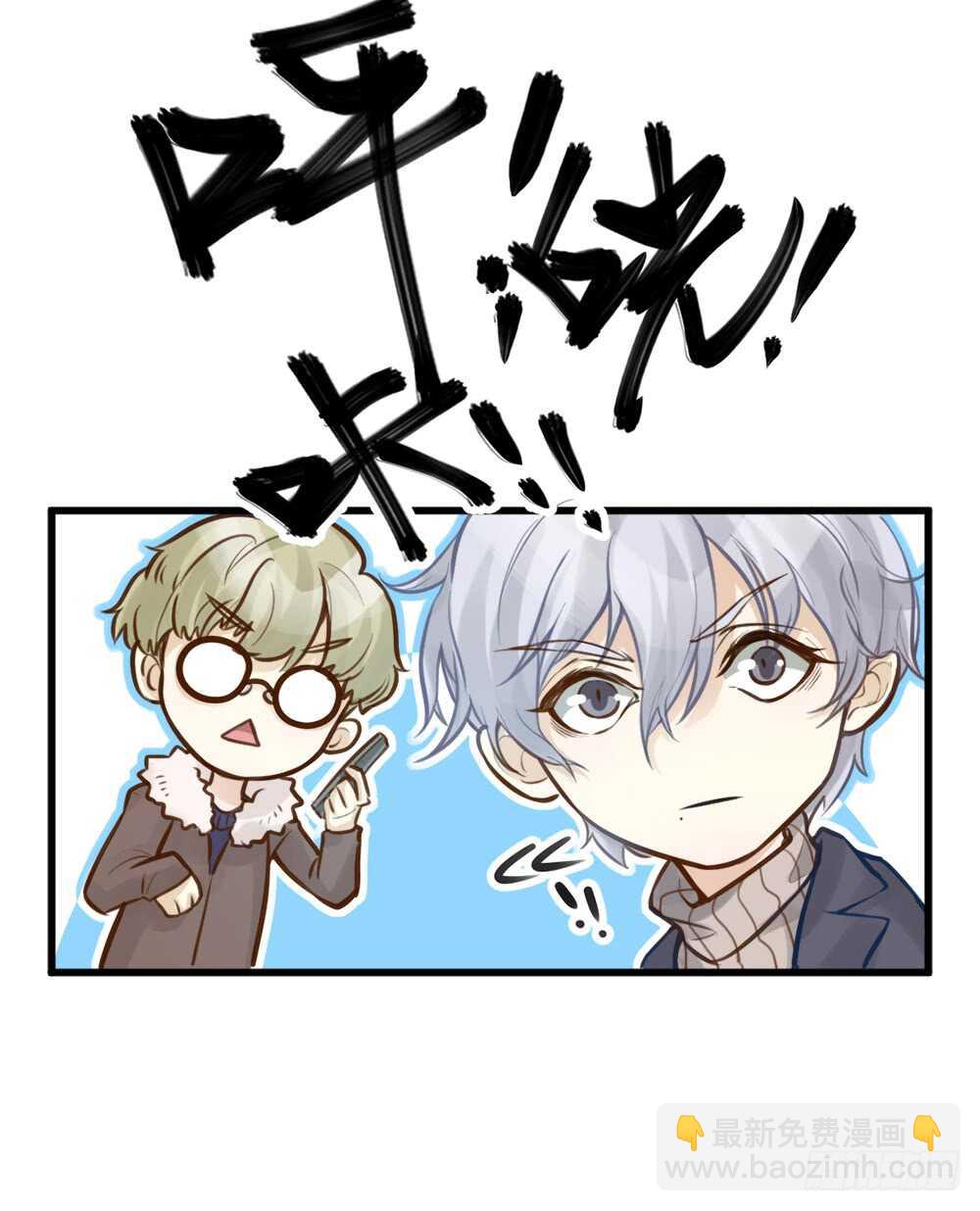 第9话 小林异闻录-第10话