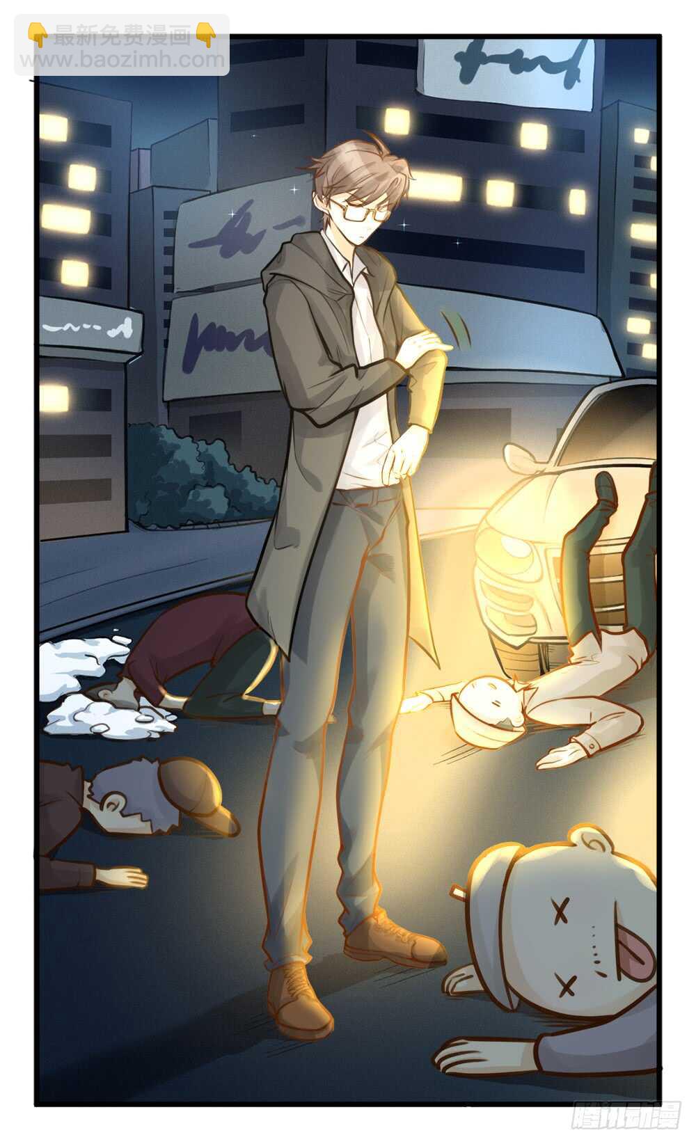 第9话 小林异闻录-第10话