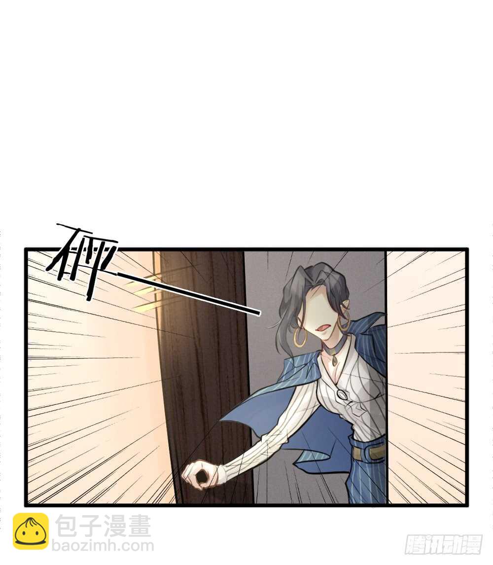 第9话 小林异闻录-第10话