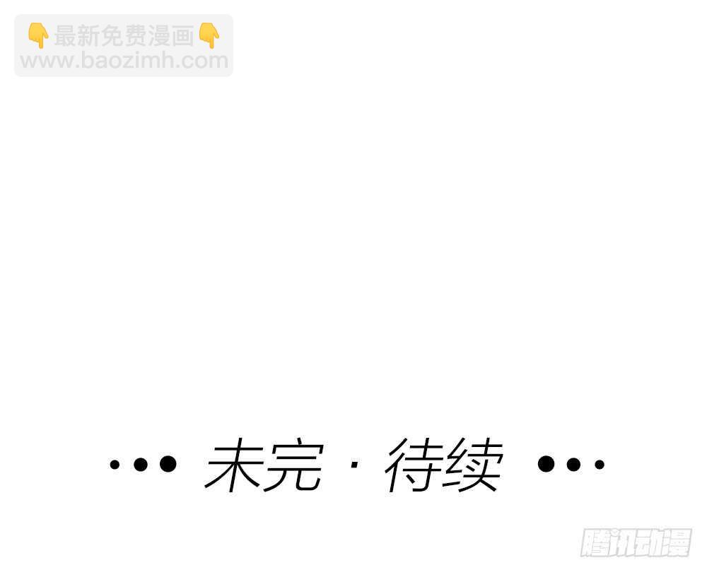 第9话 小林异闻录-第10话