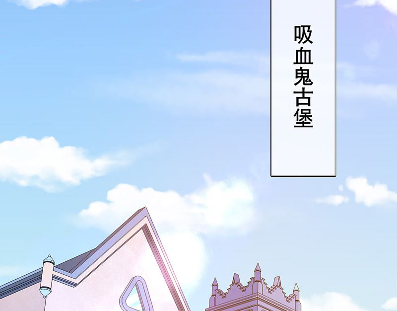 第17话成为助理(1/2)-第18话