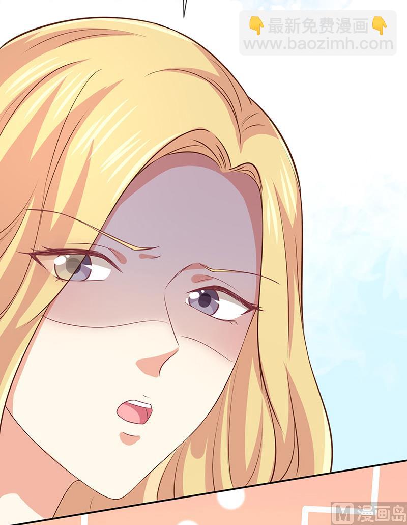 第17话成为助理(1/2)-第18话